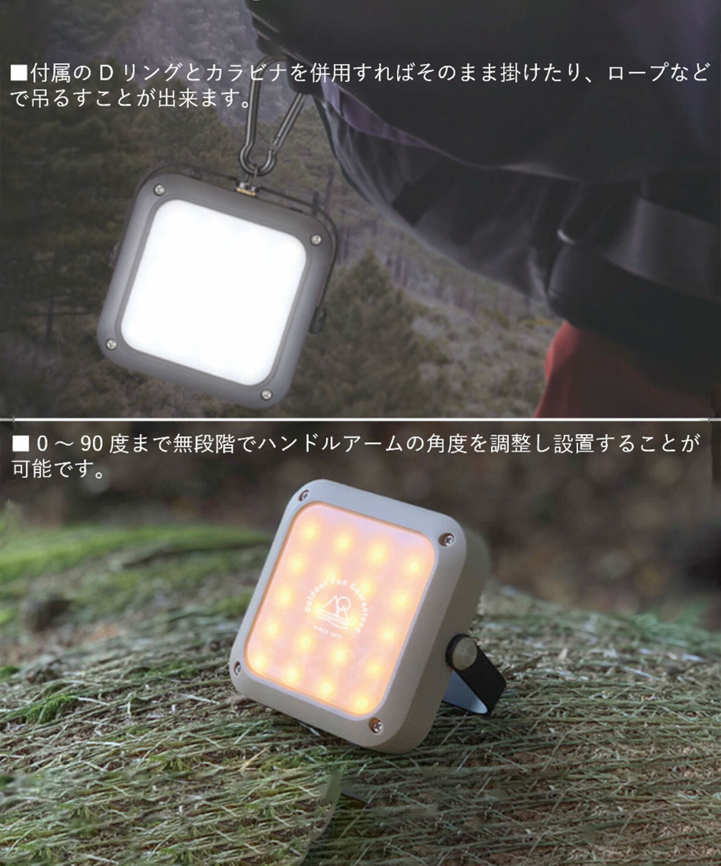 ハイルーメンミニライト