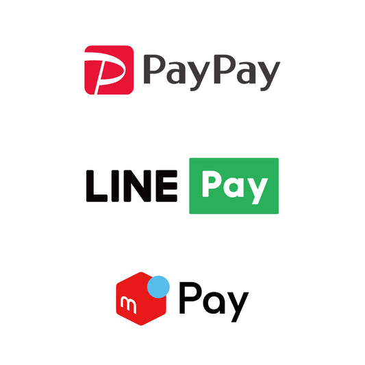 PayPay / LINE Pay /メルペイなどのスマホ決済がご利用頂ける様になります